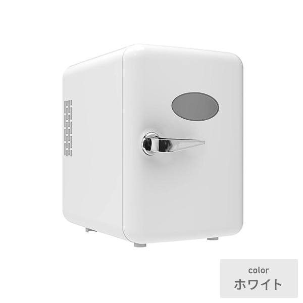 冷温庫 4Lミニ冷温庫 保冷 保温 5℃-50℃ ポータブル AC電源 車載 RA-MR02-BK/W ラマス RAMASU