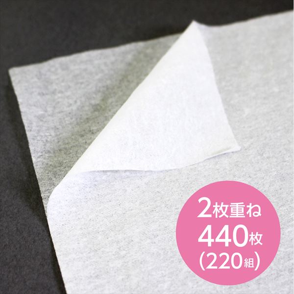 スコッティ カシミヤ ティッシュペーパー440枚(220組)×10箱 日本製紙クレシア