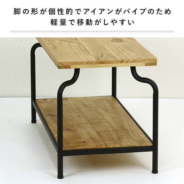 SIEVEローボードACME Furniture無印unico山善 SIEVE 木製ローボードACME Furniture unico アクタス無印 unico