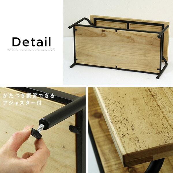 販売終了】ローボード W76×D36×H41cm ADFT1030 スパイス | 山善