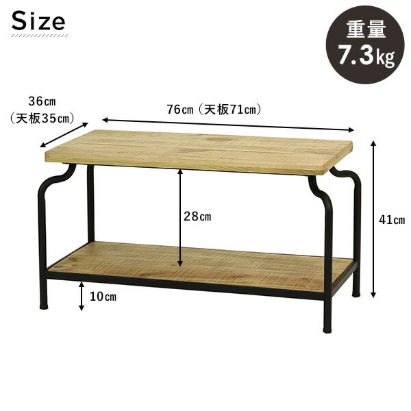 SIEVEローボードACME Furniture無印unico山善 楽天市場】ACME Furniture アクメファニチャー BROOKS SIDE