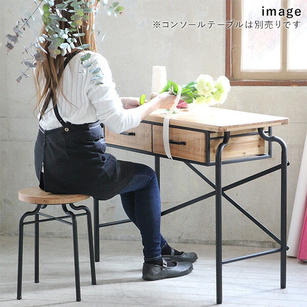 販売終了】スツール W39.5×D39.5×H45cm ADFT1040 スパイス