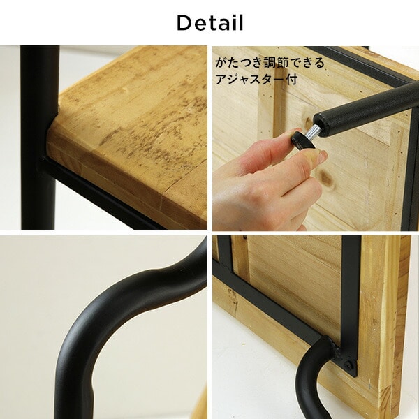 販売終了】3段シェルフ W45×D35×H120.5cm ADFT1080 スパイス | 山善