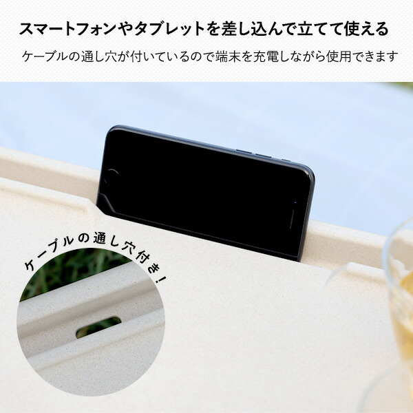 ミニマルチテーブル ミニテーブル 折りたたみ MMT-BM ナチュラル コレンド COLLEND
