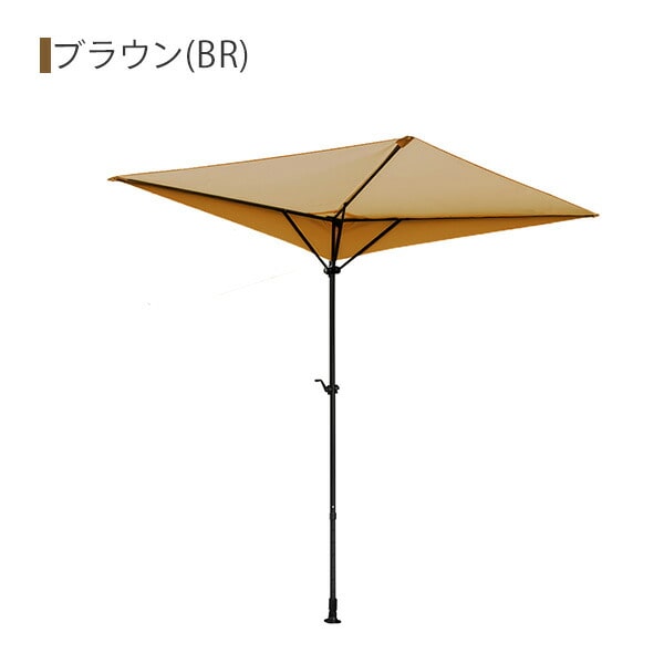 ガーデンパラソル 1/4円型 突っ張り式 150cm PDQT2-IV/PDQT2-GY/PDQT2-BR パラシェード PARASHADE