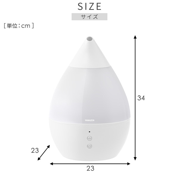 スチーム式加湿器 3L 木造約6畳・プレハブ約9畳 KSF-FT301(W