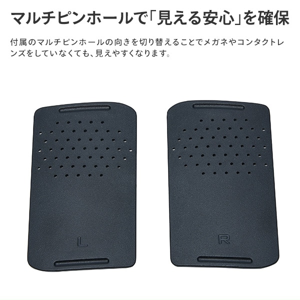 3Dアイマジック Bluetooth搭載 REM-04 ドクターエア | 山善ビズコム