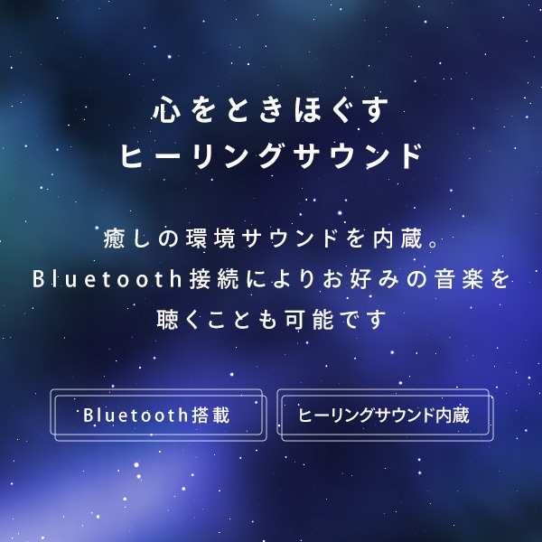 3Dアイマジック ホットマスク 加圧 振動 加温 Bluetooth搭載 ポーチ付 REM-04 正規品 ドクターエア DOCTORAIR