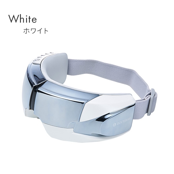 3Dアイマジック ホットマスク 加圧 振動 加温 Bluetooth搭載 ポーチ付 REM-04 正規品 ドクターエア DOCTORAIR