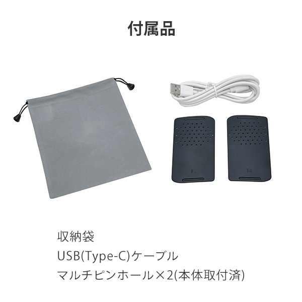 3Dアイマジック ホットマスク 加圧 振動 加温 Bluetooth搭載 ポーチ付 REM-04 正規品 ドクターエア DOCTORAIR