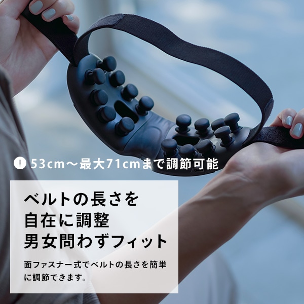 3Dアイマジック Bluetooth搭載 BGM内蔵 REM-05 ドクターエア | 山善