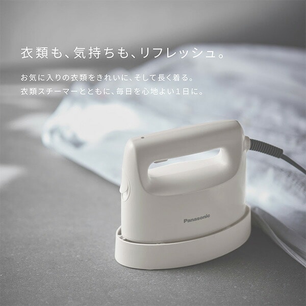 Panasonic 衣類スチーマー NI-FS430-C