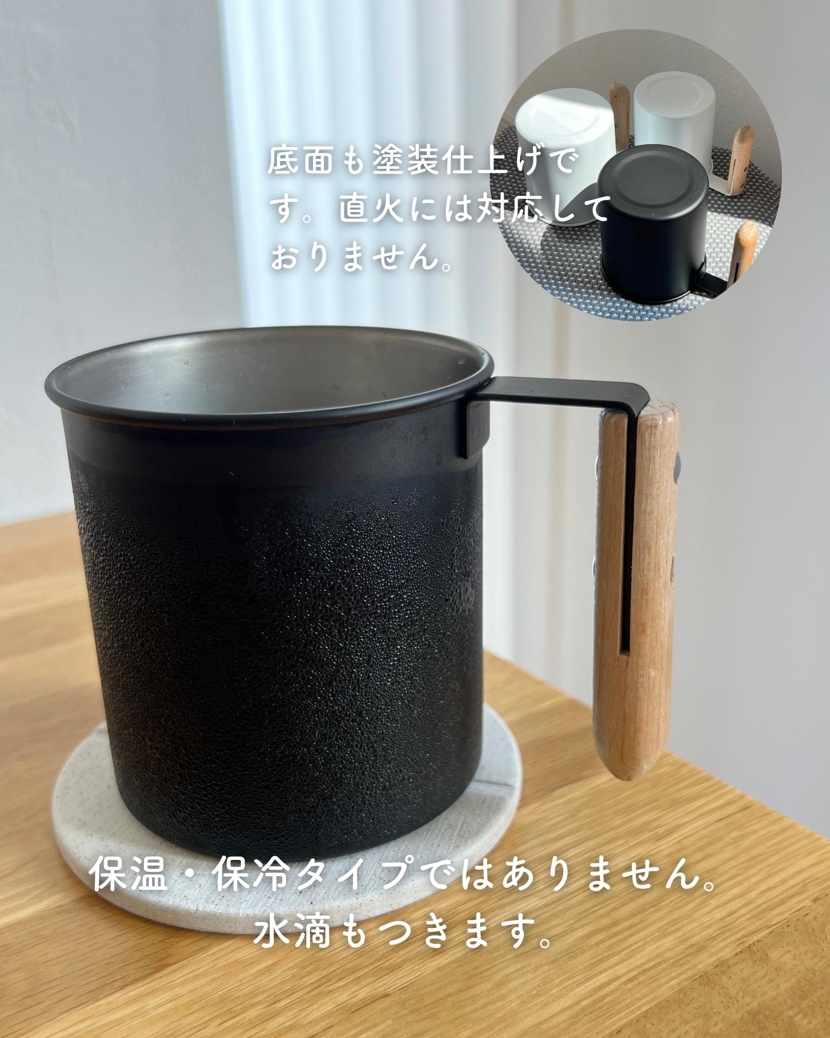 マグ マグカップ L 300ml ステンレス 日本製 ビーワーススタイル