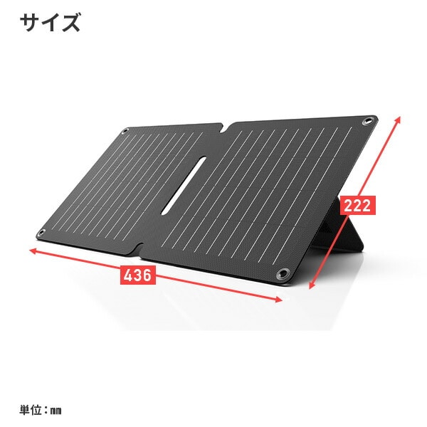 【10％オフクーポン対象】Bigblue ソーラーパネル Solarpowa10 10W SP10 Bigblue Tech(ビッグブルーテック)