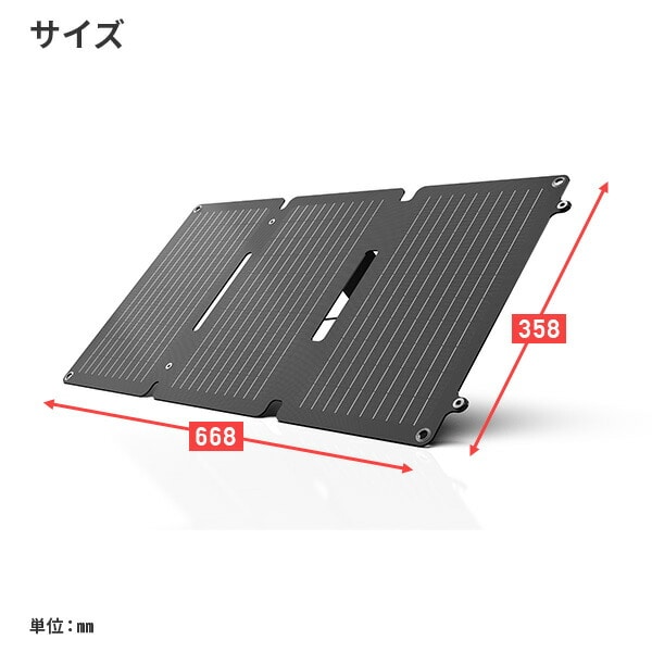 【10％オフクーポン対象】Bigblue ソーラーパネル Solarpowa30 30W SP30 Bigblue Tech(ビッグブルーテック)