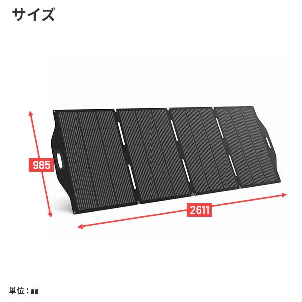 【10％オフクーポン対象】Bigblue ソーラーパネル Solarpowa400 400W SP400 B1004V Bigblue Tech(ビッグブルーテック)