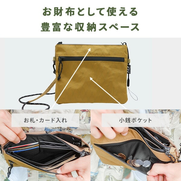 Sendico公式！※他の方は購入しないでください！62319894 楽天市場】【今だけクーポン配布中】ディーゼル S-アスティコ