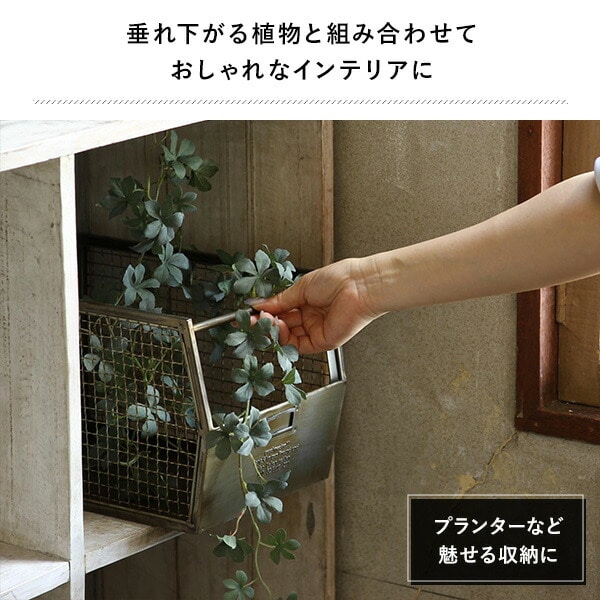 SPICE OF LIFE ゲシュマック アイアン スタッキングボックス 販売終了】GESHMACK アイアン スタッキングボックス 1個 GFA224