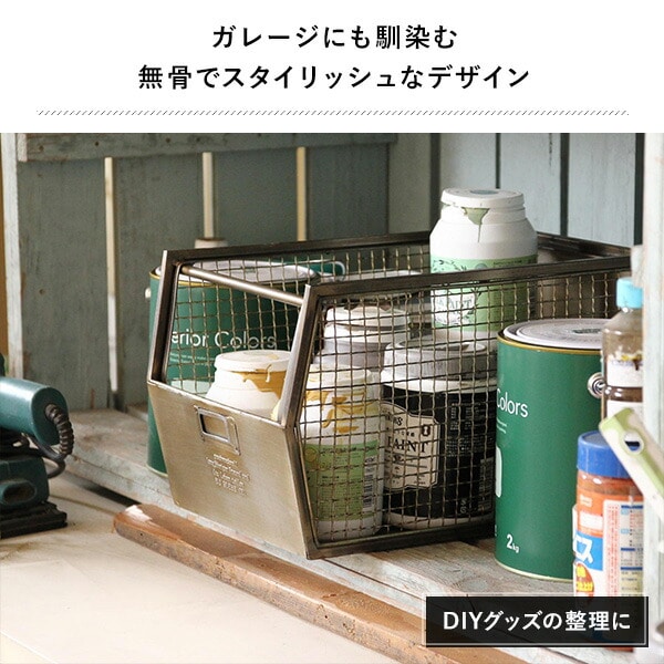 SPICE OF LIFE ゲシュマック アイアン スタッキングボックス 販売終了】GESHMACK アイアン スタッキングボックス 1個 GFA224