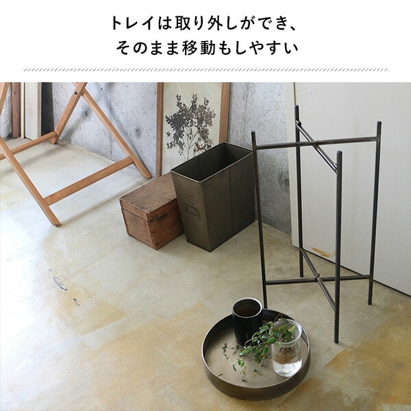 GESHMACK ゲシュマック アイアン 脚付きラウンドトレイ Sサイズ W33×D33×H61.5cm GFA226S スパイス SPICE OF LIFE