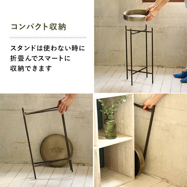 GESHMACK ゲシュマック アイアン 脚付きラウンドトレイ Sサイズ W33×D33×H61.5cm GFA226S スパイス SPICE OF LIFE