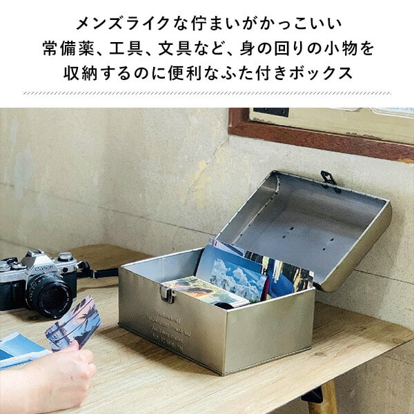 GESHMACK ゲシュマック アイアン ツールボックス Sサイズ GFA621S スパイス SPICE OF LIFE