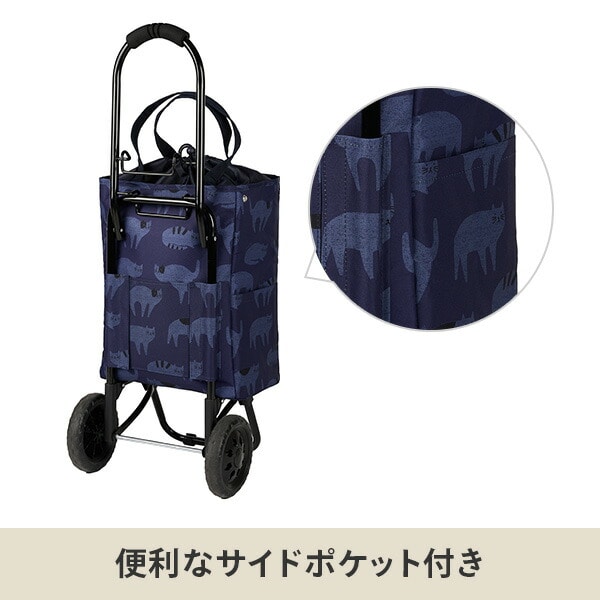 ショッピングカート トートバッグ型 保温 保冷 22L Mao マオ ココロ COCORO