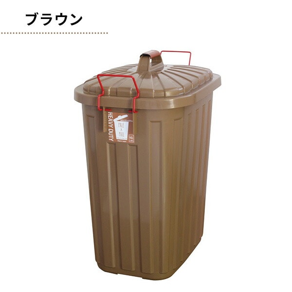 PALE×PAIL ふた付きゴミ箱 60L IWLY4010 スパイス SPICE OF LIFE