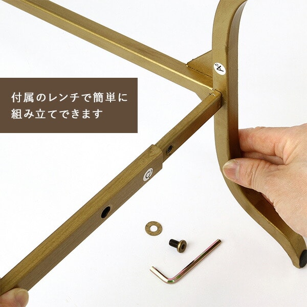 JOSEPH IRON ハンガーラック ハイ 組立式 W71×D30×H144cm DTFF9140 スパイス SPICE OF LIFE
