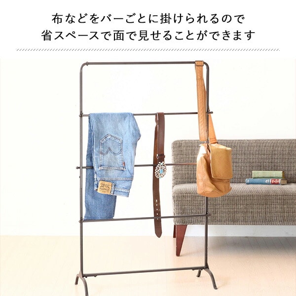 販売終了】ジョセフアイアン ラダーラック DTFF9200 スパイス | 山善