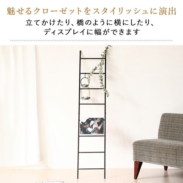 SPICE OF LIFE ジョセフアイアン 4段　ワイドシェルフ　値下げ可 SPICE OF LIFE ジョセフアイアン 4段 ワイドシェルフ 値下げ可