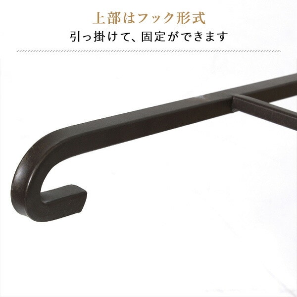 JOSEPH IRON ジョセフアイアン ラダーシェルフ 組立式 W38×D5×H165cm DTFF9240 スパイス SPICE OF LIFE