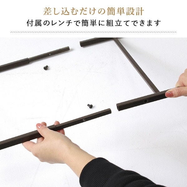 JOSEPH IRON ジョセフアイアン ラダーシェルフ 組立式 W38×D5×H165cm DTFF9240 スパイス SPICE OF LIFE