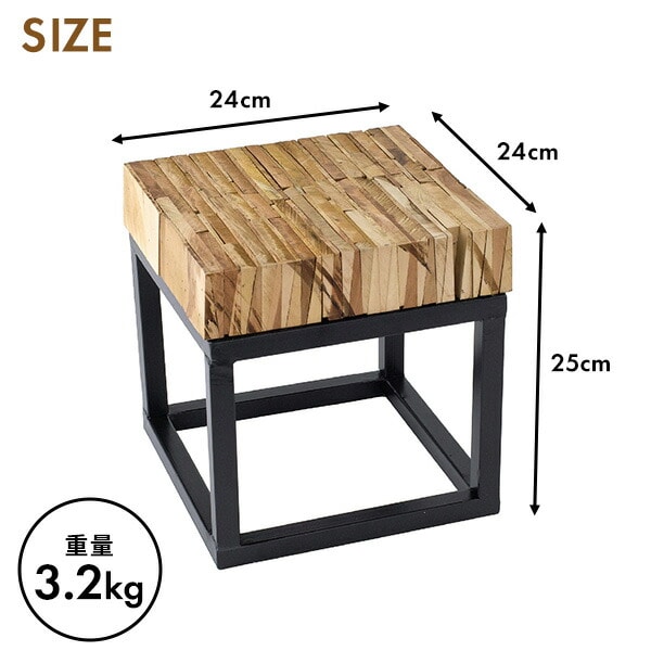 パーケットテーブル スクエア Sサイズ リサイクルウッド 幅24 奥行24 高さ25cm SFFL1803 スパイス SPICE OF LIFE