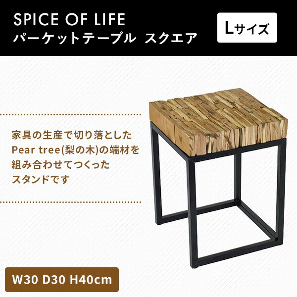 【アウトレット品】　新品未使用品　ウッドハイテーブル outlet-phw-1145.jpg