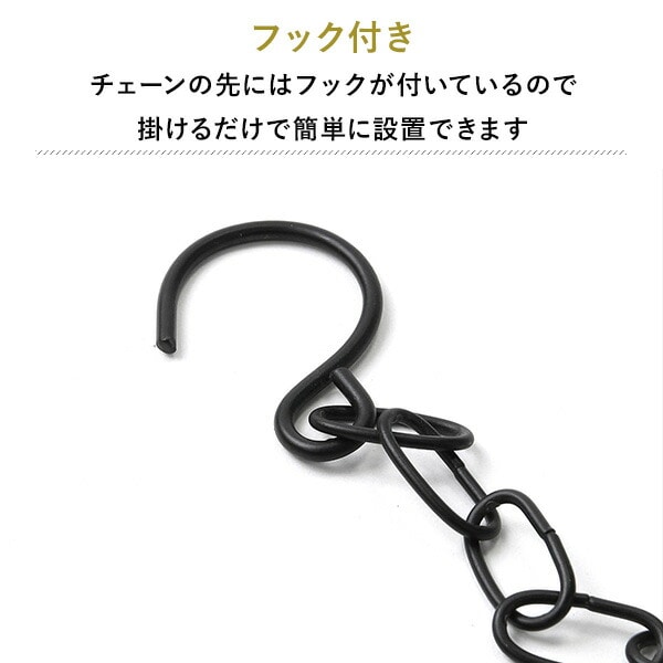 ラウンドアイアンフレーム ハンギングポット 幅34 奥行15 高さ36cm TJXT1100 スパイス SPICE OF LIFE