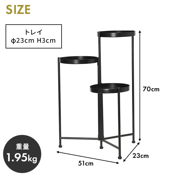 ステンレススチール製 テーブルスタンド 約70cm 高さ CAPTAIN STAG アウトドアテーブル 折りたたみ 90×60cm Sサイズ