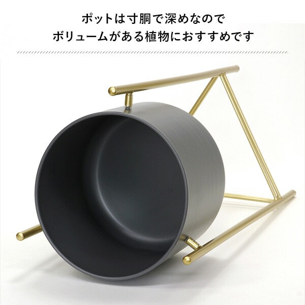 ゴールドアイアンスタンド付きポット Mサイズ 直径28 高さ65.5cm TJXT1142 スパイス SPICE OF LIFE