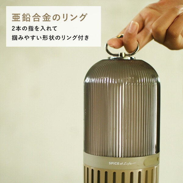 Amazon.co.jp: SPICE OF LIFE(スパイス) お風呂でリラックス