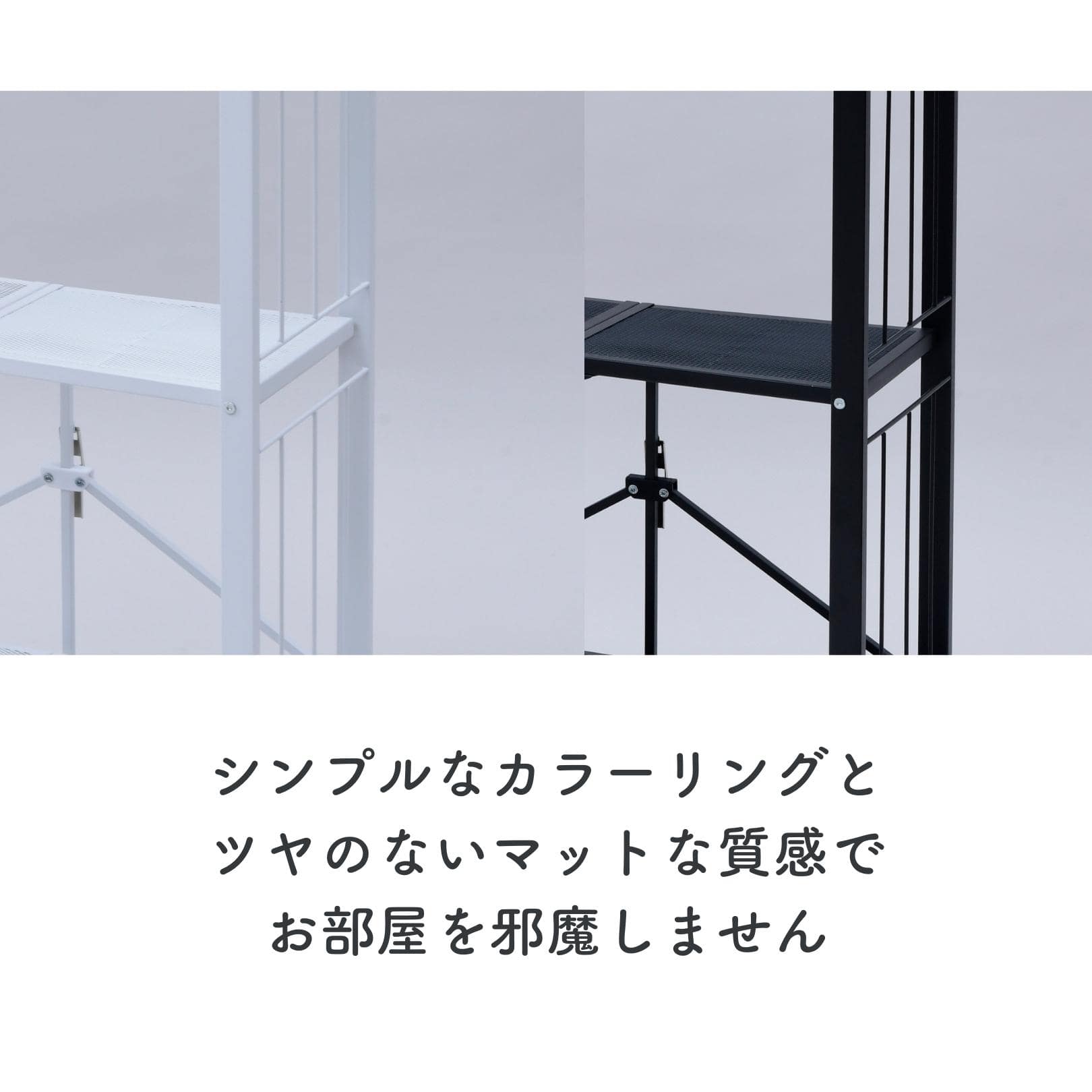 【10％オフクーポン対象】折りたたみラック キャスター付き 奥行スリム 薄型 3段 幅63.5 奥行32.5 高さ86cm LIS-3S 山善 YAMAZEN