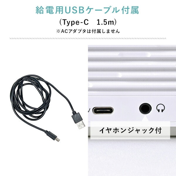 おやすみノイズスピーカー Bluetooth搭載 環境音8種類 ミキサー機能 タイマー付き NS2020 スパイス SPICE OF LIFE