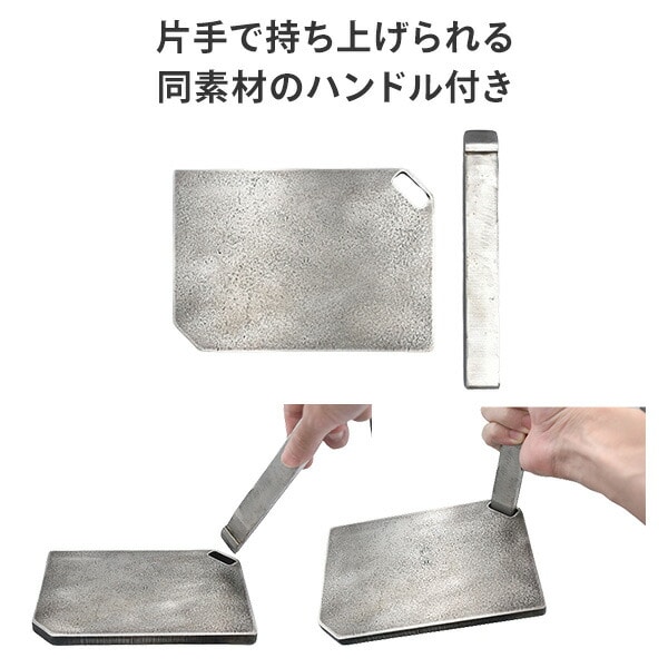 【10％オフクーポン対象】肉専用 超極厚鉄板 MAJIN 10mm ソロ 日本製 M-002 石道鋼板