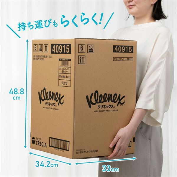 【10％オフクーポン対象】クリネックス ティッシュペーパー 360枚(180組)5箱×6パック(30箱) 日本製紙クレシア