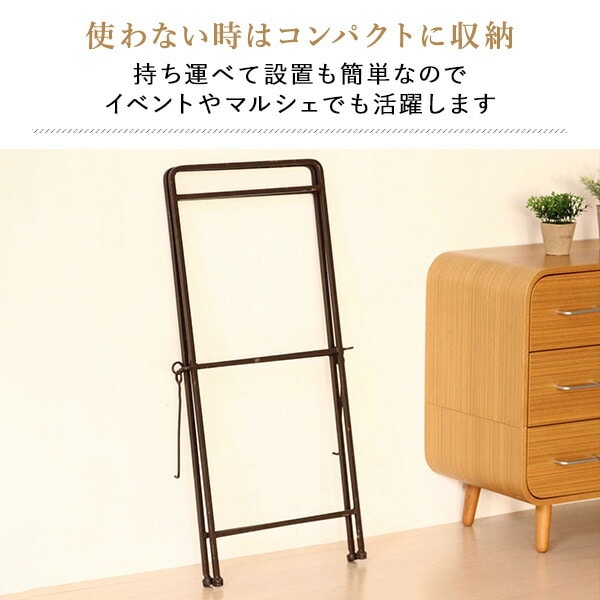 販売終了】ジョセフアイアン ステップラダー ロー DTFF6220