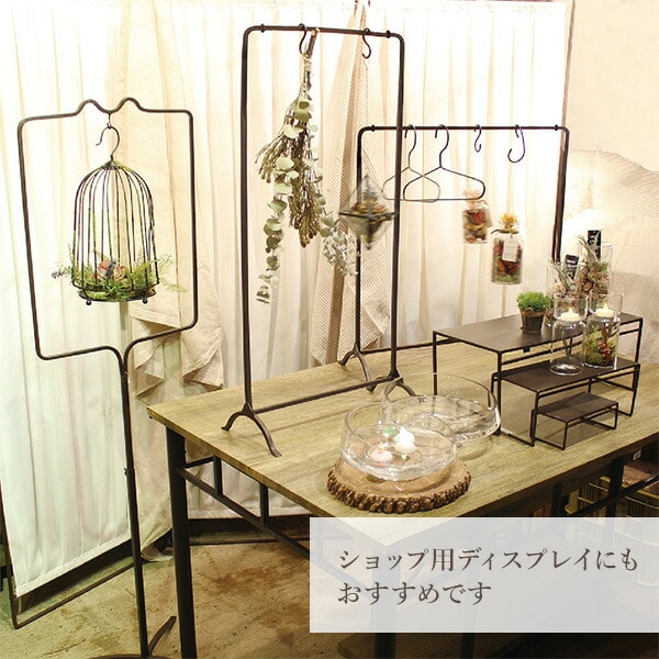 販売終了】ジョセフアイアン フレームスタンド DTFF6240 スパイス