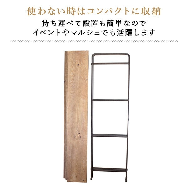 SPICE OF LIFE ジョセフアイアン 4段　ワイドシェルフ　値下げ可 SPICE スパイス OF LIFE ジョセフアイアン 4段ワイドシェルフ