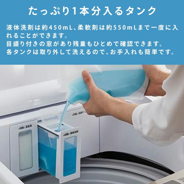 【10％オフクーポン対象】全自動洗濯機 10kg 一人暮らし 小型 縦型 HW-DG100XH ハイセンスジャパン Hisense