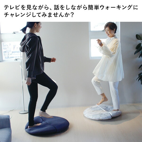 ウェルネスウォーキングクッション 低反発 静音 直径70 高さ10cm YBLS2250 スパイス SPICE OF LIFE