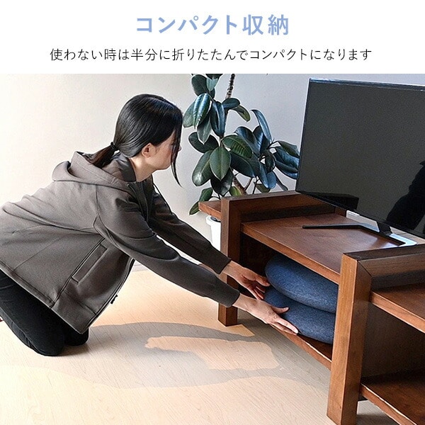 ウェルネスウォーキングクッション 直径70cm YBLS2250 スパイス | 山善