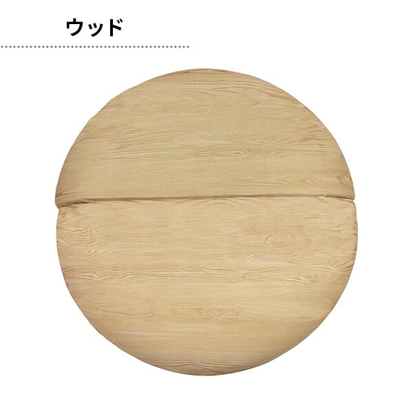 ウェルネスウォーキングクッション 低反発 静音 直径70 高さ10cm YBLS2250 スパイス SPICE OF LIFE